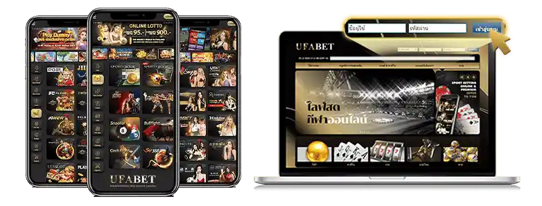 ufa147 เว็บตรง